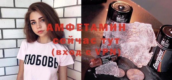 тгк Вязьма